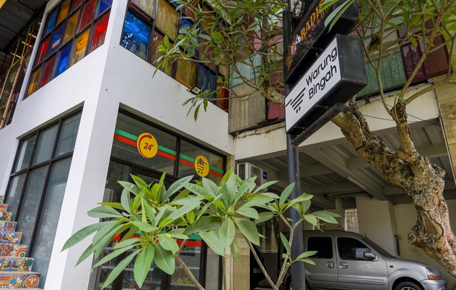 Palagan Huis Hotel by Kaleon